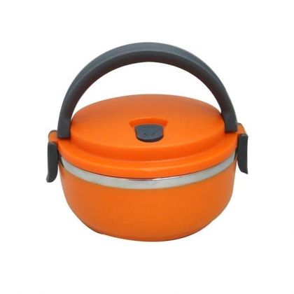 Stainless Steel Food Container - Orange  - Kitchen Tools - Best Price in Pakistan - HitShop.pk